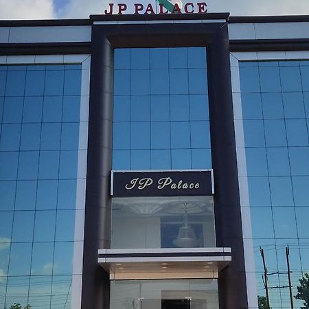 J P Palace Kushinagar ภายนอก รูปภาพ